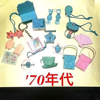 激レア キキララ レトロ 当時物 おもちゃ 昭和　リトルツインスターズ 激レア キキララ レトロ 当時物 おもちゃ 昭和 リトルツイン