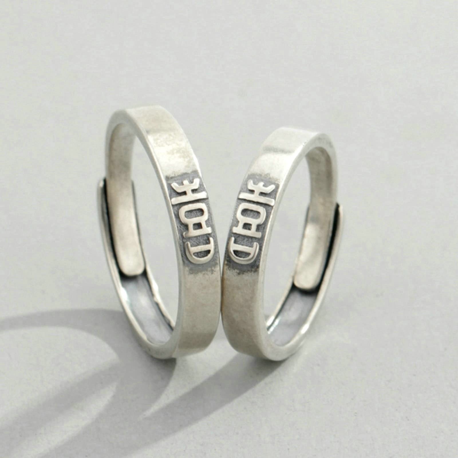 Anello di fidanzamento vintage, anello di promessa per lui e lei in argento Sterling con parola cinese in argento, regalo gioielli, Adjustable, Nessuna pietra preziosa