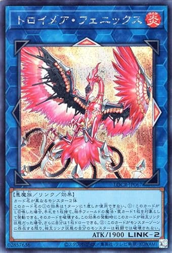 �V�Y���J�[�h �g���C���A�E�t�F�j�b�N�X(�V�[�N���b�g���A) LIMIT OVER COLLECTION THE RIVALS �iLOCR�j | �����N�E���ʃ����X�^�[