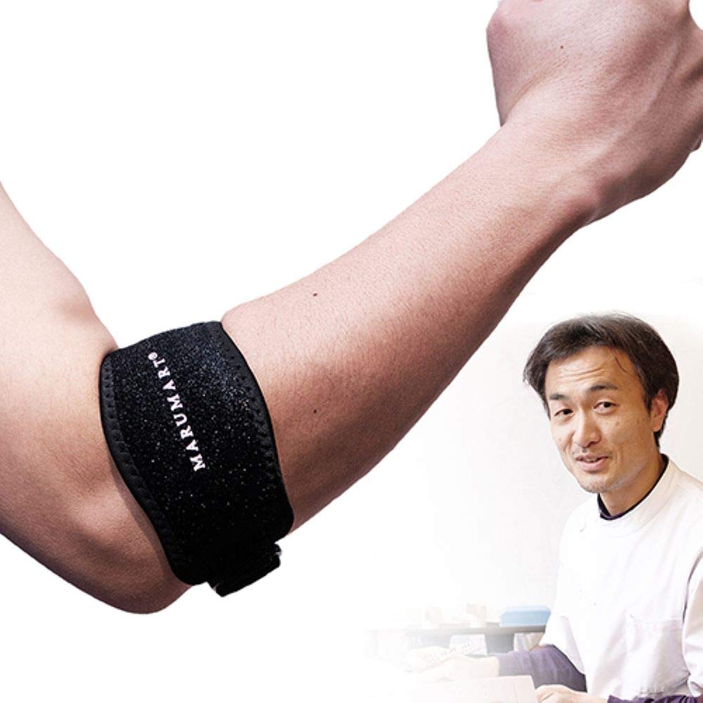 Yipoo 肘 サポーター バネ付き エルボーバンド 肘固定 軽量 1枚 楽天