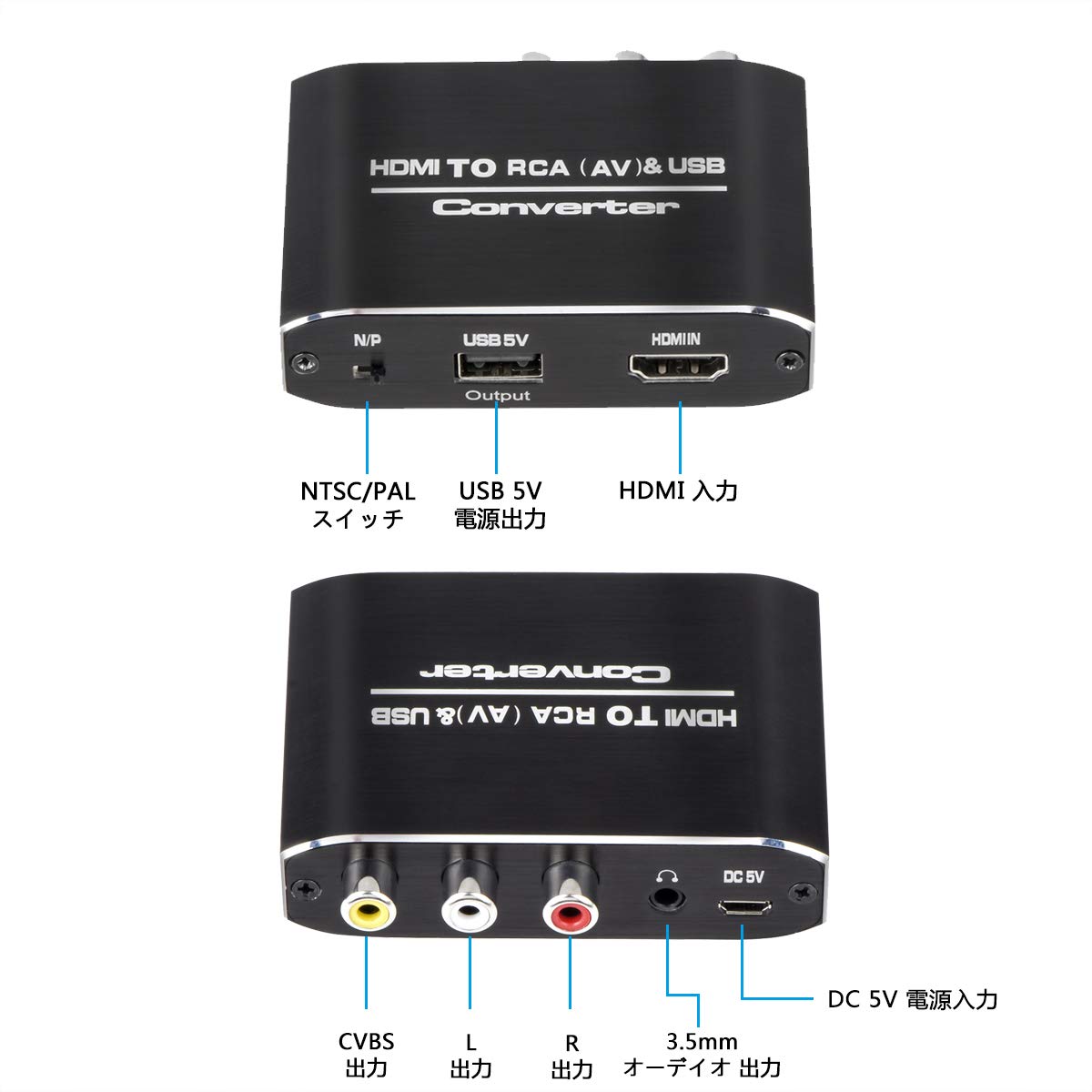 (未使用･未開封品)　Ckitze bg-440?PalのNTSC HDMIにHDMI/コンポジットマルチシステムデジタルオーディオビデオコンバータ p1m72rm 未使用・未開封品) Ckitze bg-440?PalのNTSC HDMIにHDMI