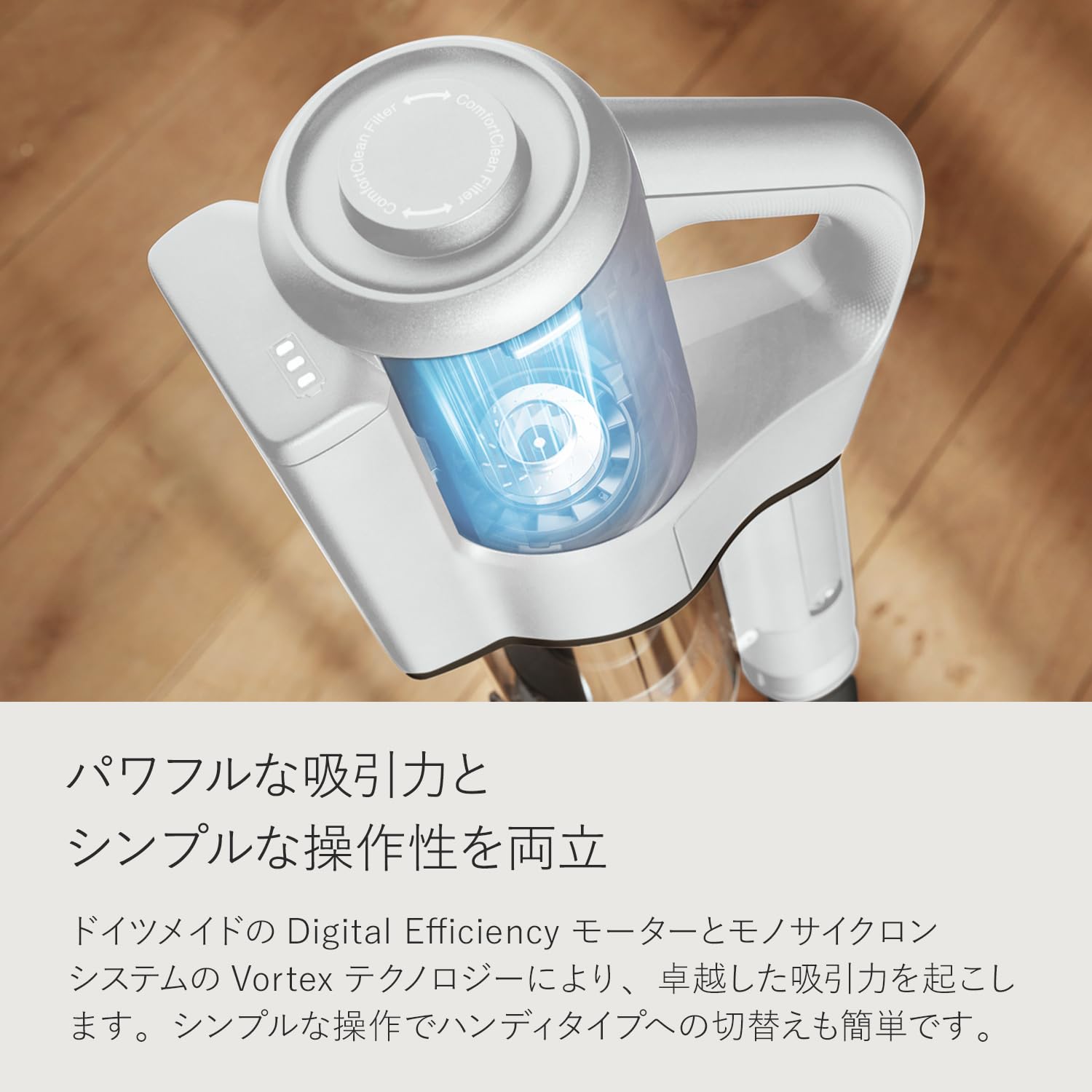 Amazon.co.jp: Miele: 掃除機本体