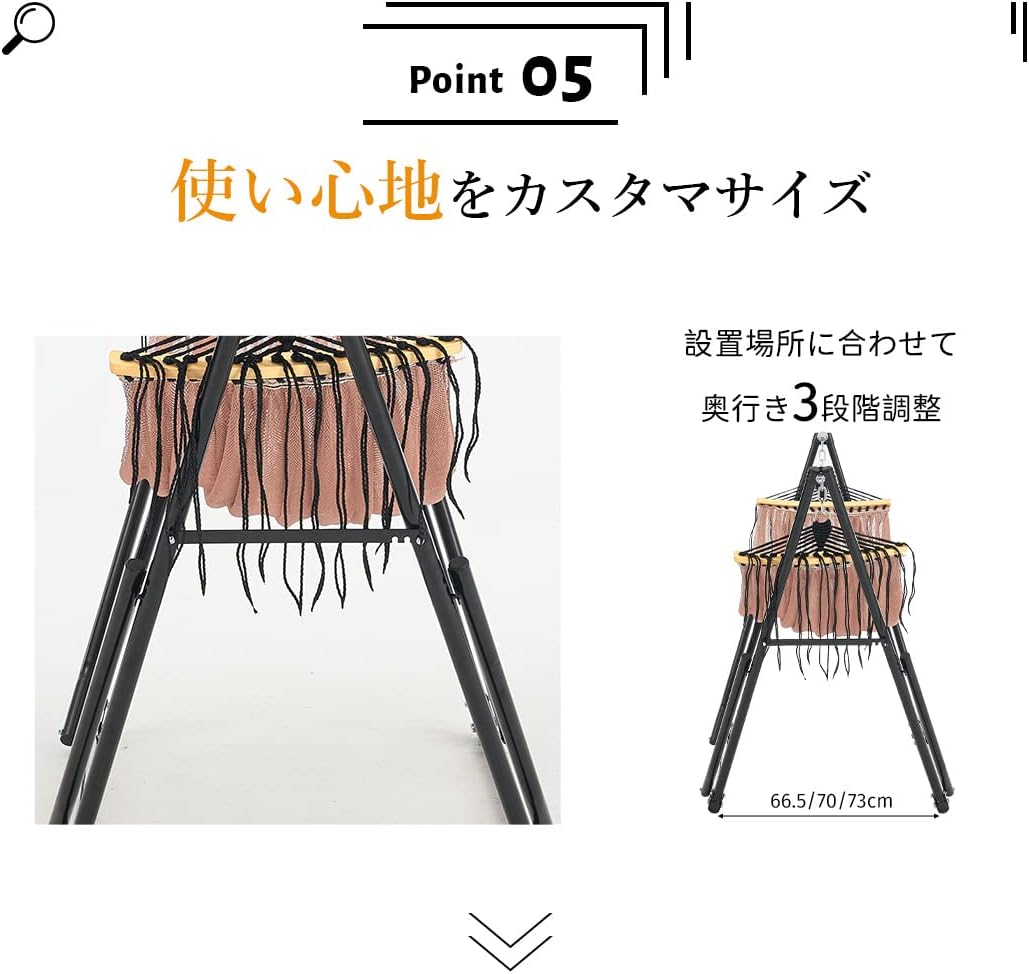 ハンモックチェア 折たたみ式 軽量 アウトドア キャンプ ベ−ジュ