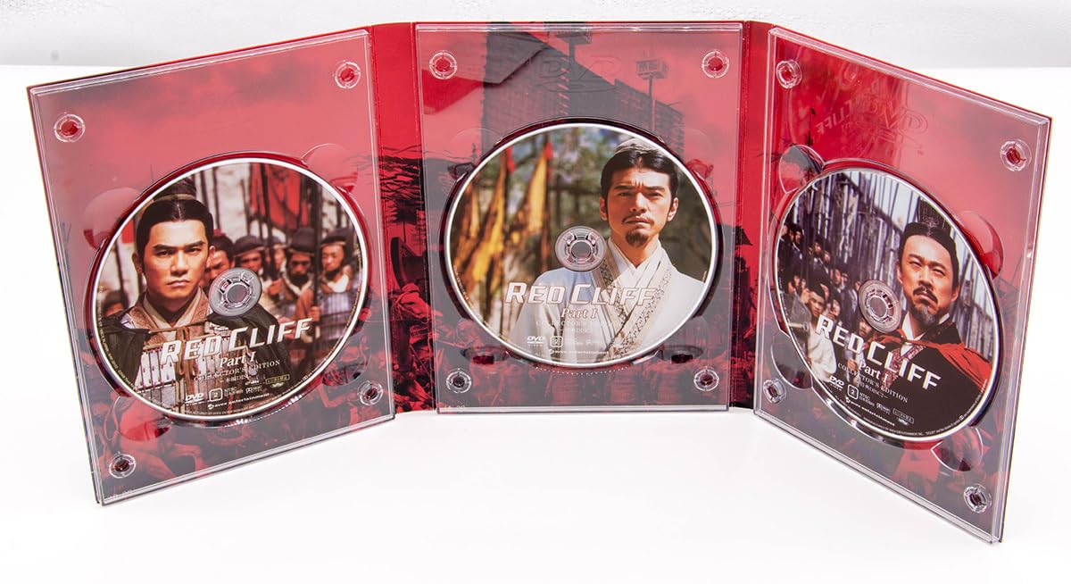 Amazon.co.jp: レッドクリフ Part I RED CLIFF Part 1