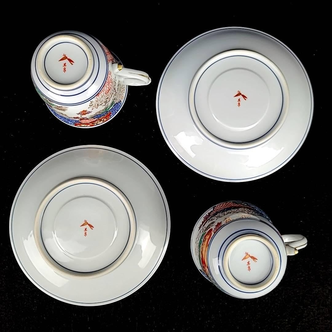 Amazon.co.jp: 良品 其泉 KISEN COLLECTION 賞美堂本店 春秋文 