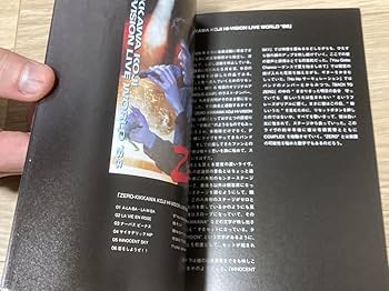 新品未使用 吉川晃司 25thモニカピンク 長財布 チャーム付きファンクラブ限定 Amazon.co.jp: 吉川晃司 25周年長財布モニカピンク : おもちゃ