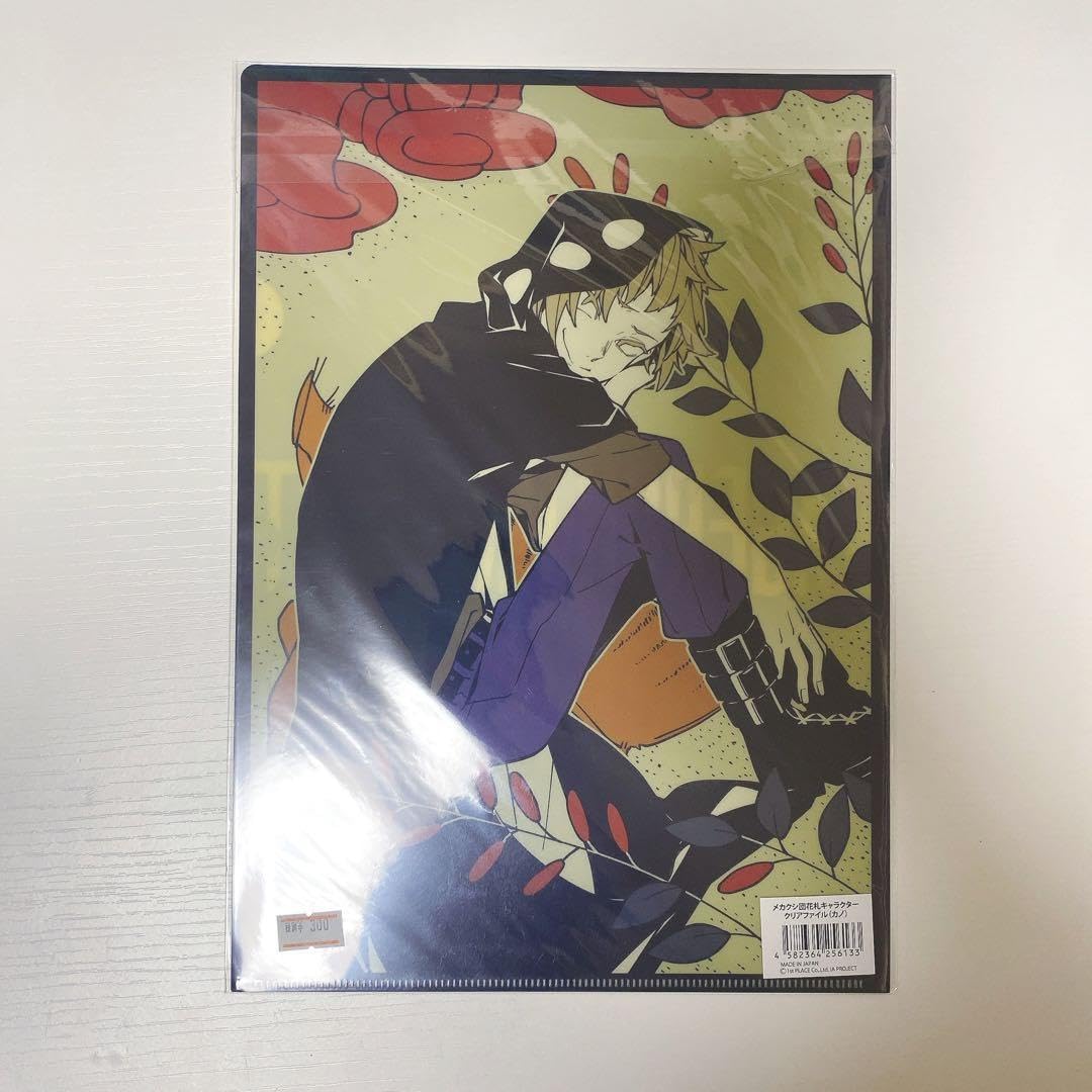 カゲロウプロジェクト カゲプロ カノ トランプ クリアファイル Amazon