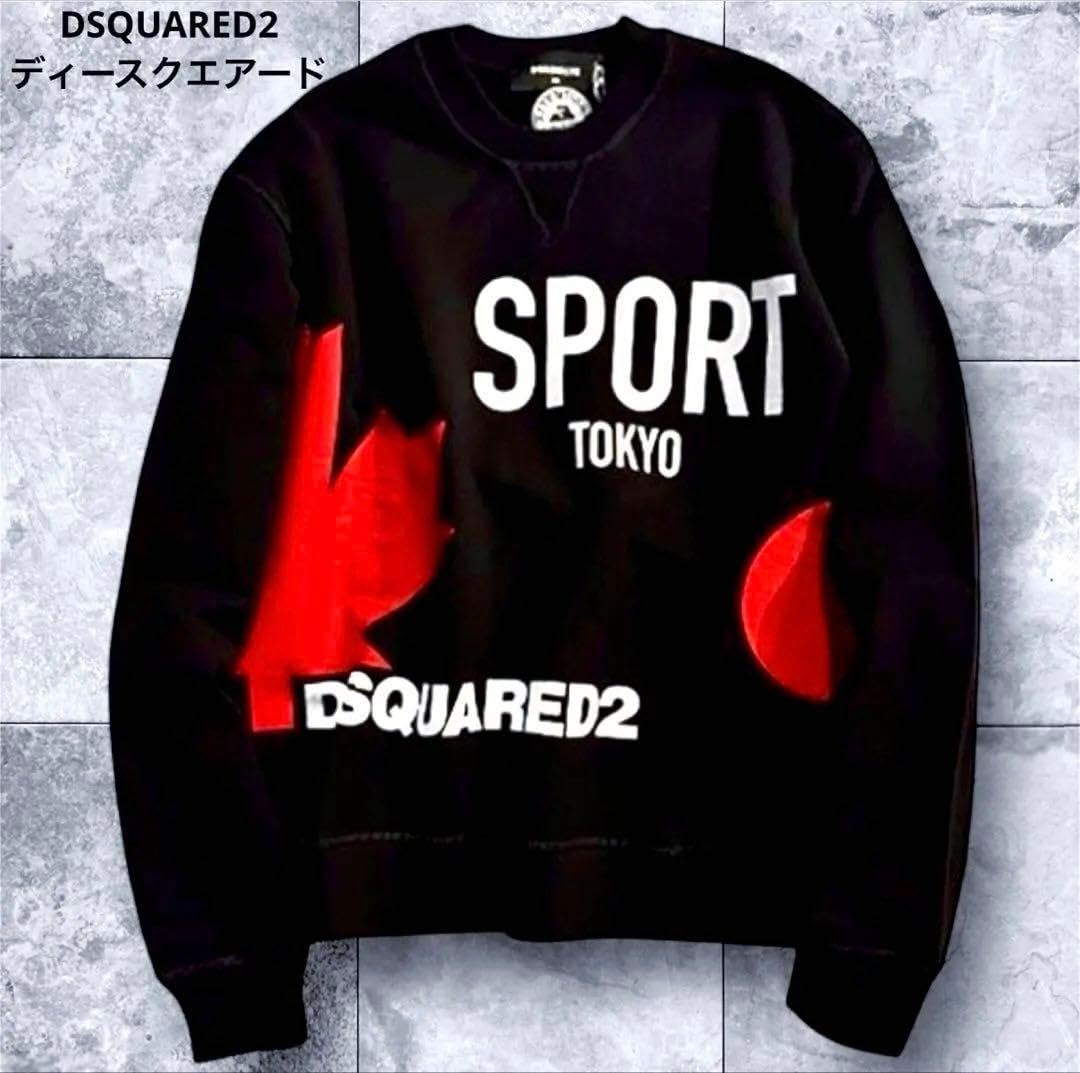 未使用 DSQUARED2 裏起毛スエットトレーナー・ブラックXS・正規品