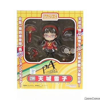 ねんどろいど 天城雪子 ねんどろいど 天城雪子