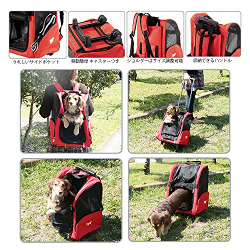 Ferplast Trolley, Mochila de Transporte Para Animais Pequenos, com Rodinhas Ferplast para Cães, Vari