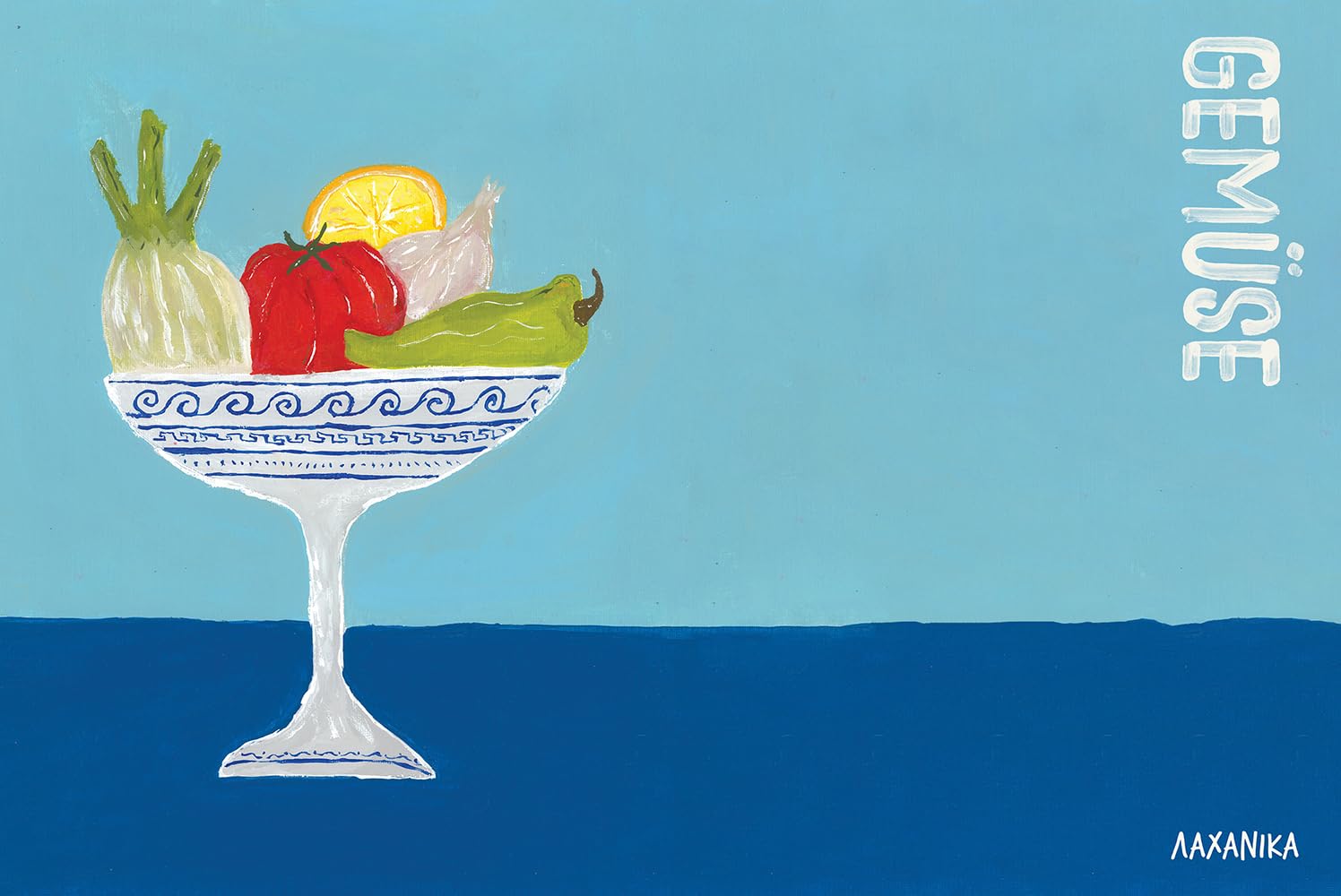 OPA! Griechischer Genuss wie in der Taverne: Griechische Sommerküche mit authentischen Rezepten, Meze, mediterranen Vorspeisen, Grillgerichten & traditionellen Spezialitäten