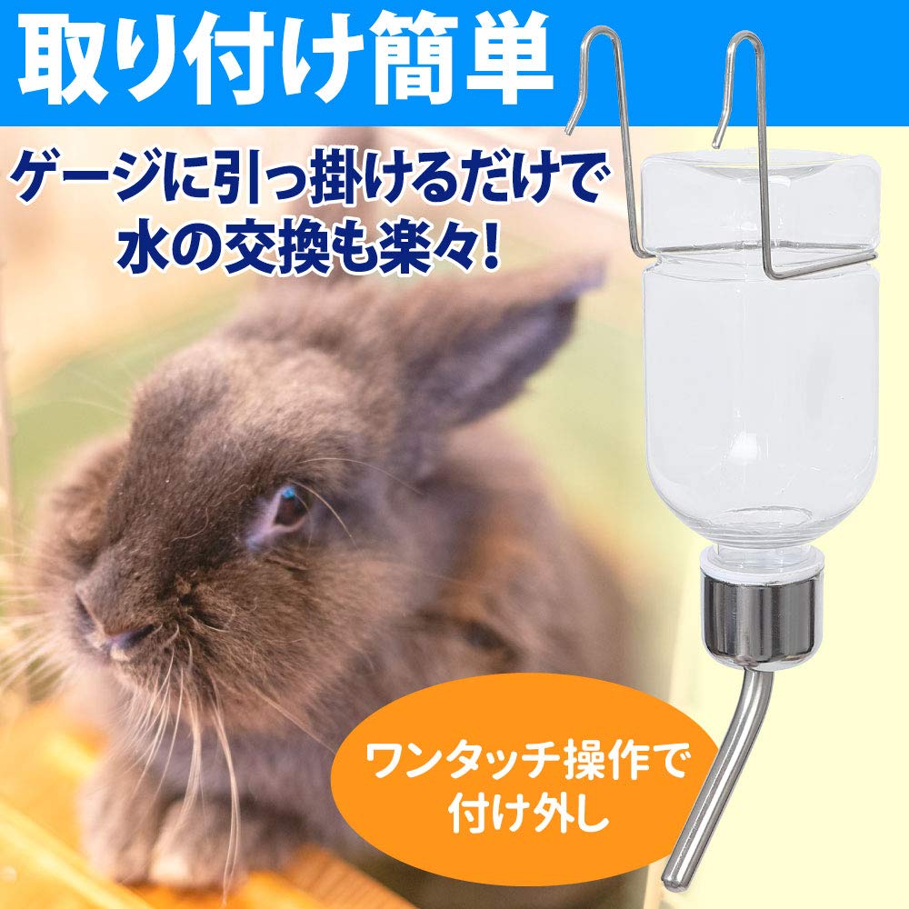 フェレットに使用していたペットゲージです。トイレ、水飲みホルダー、器も付けます。 フェレットに使用していたペットゲージです。トイレ、水飲み