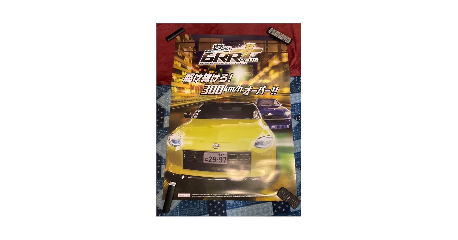 NAMCO　湾岸ミッドナイトマキシマムチューン６RRプラス　ポスター未使用品 NAMCO 湾岸ミッドナイトマキシマムチューン6RRプラス ポスター