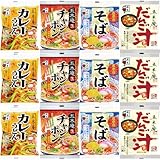 五木食品 1食生タイプ即席めん4種×各3個食べ比べセット(カレーうどん/チャンポン/そば/だんご汁 計12個)(常温保存)(電子レンジ調理可能)