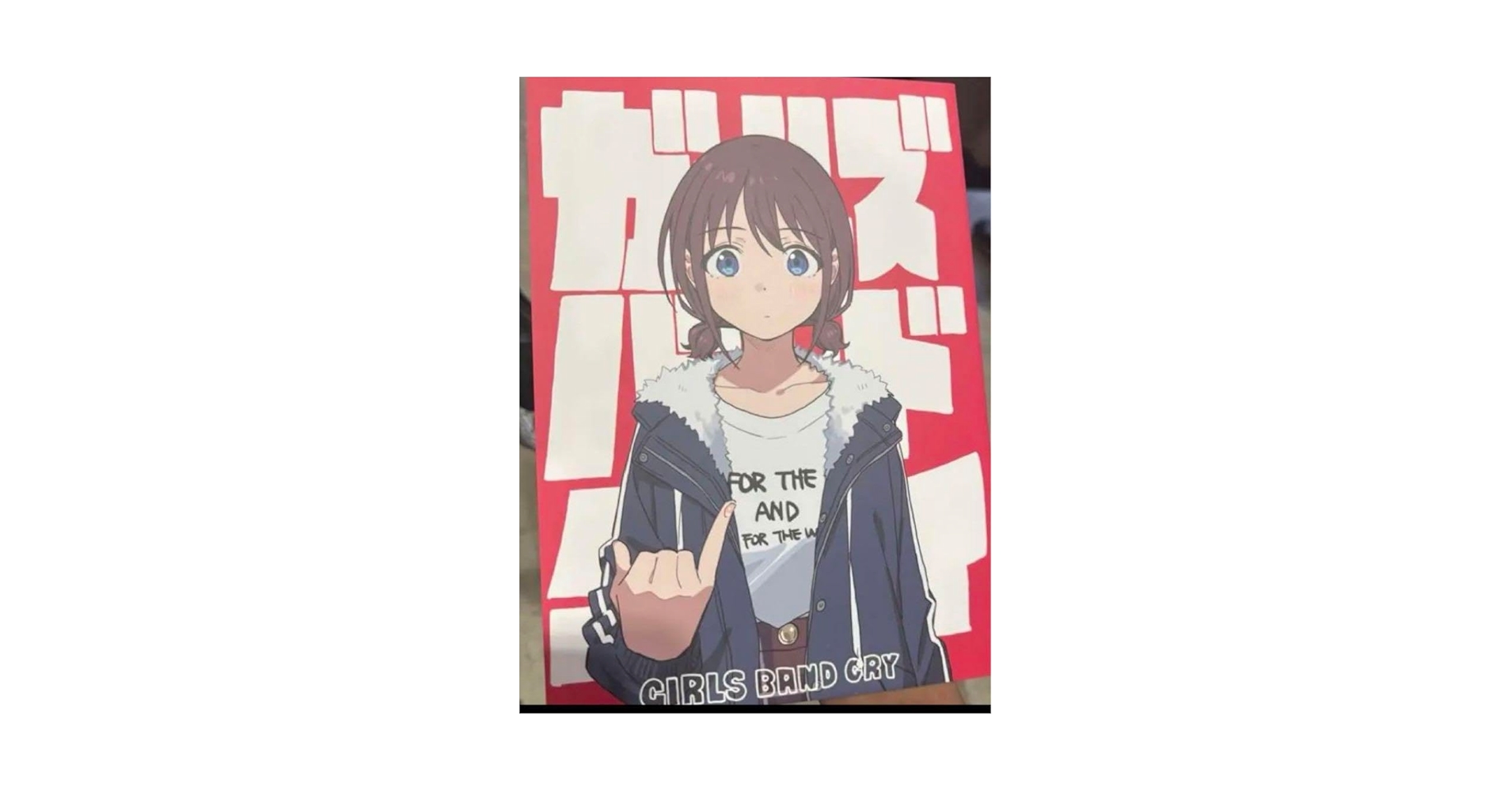 Amazon.co.jp: C104 コミケ ガールズバンドクライ本 手島nari 2 : おもちゃ