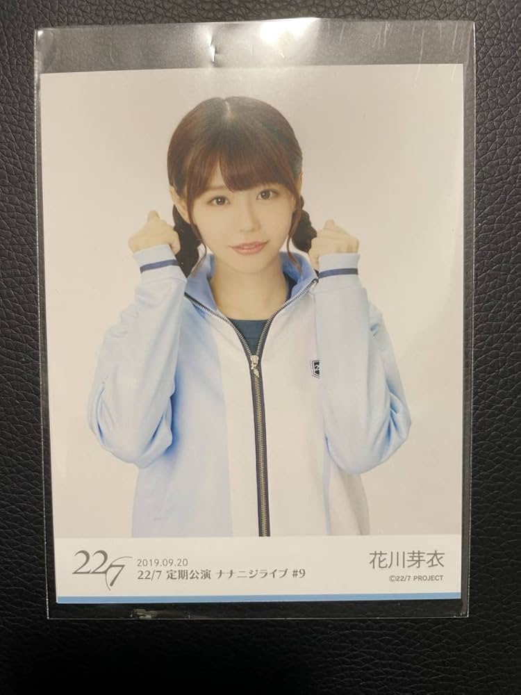 22/7 ナナニジ 定期公演 ブロマイド #3 生写真 セット　バラ売り相談 22/7 ナナニジ 定期公演 ブロマイド #3 生写真 セット バラ売り