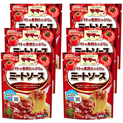 マ・マー トマトの果肉たっぷりのミートソース 260g ×6個