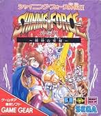 Amazon.co.jp: ゲームギアゲームソフト - セガレガシーシステム: ゲーム