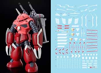 HG 1/144 量産型ズゴック/シャア専用ズゴック用水転写式デカール Amazon | HG 1 144 量産型ズゴック シャ ズゴック用水転写式