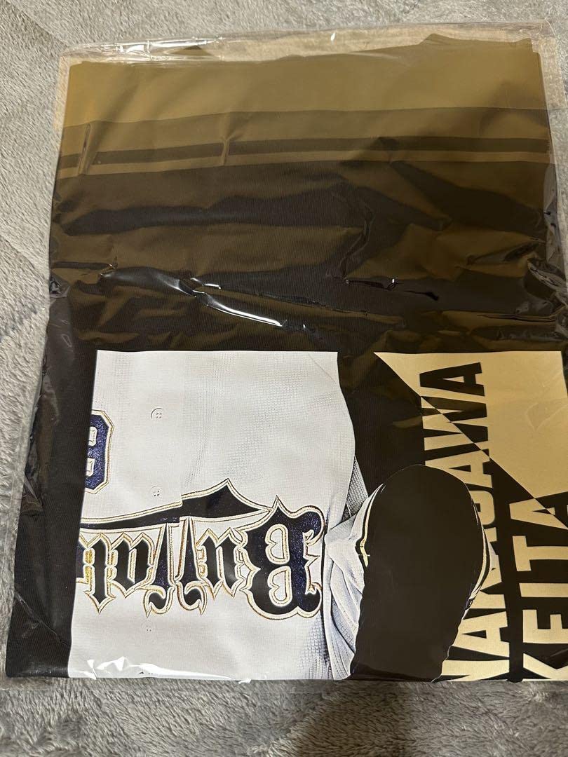 Amazon.co.jp: オリックスバファローズ 中川圭太選手 Tシャツ