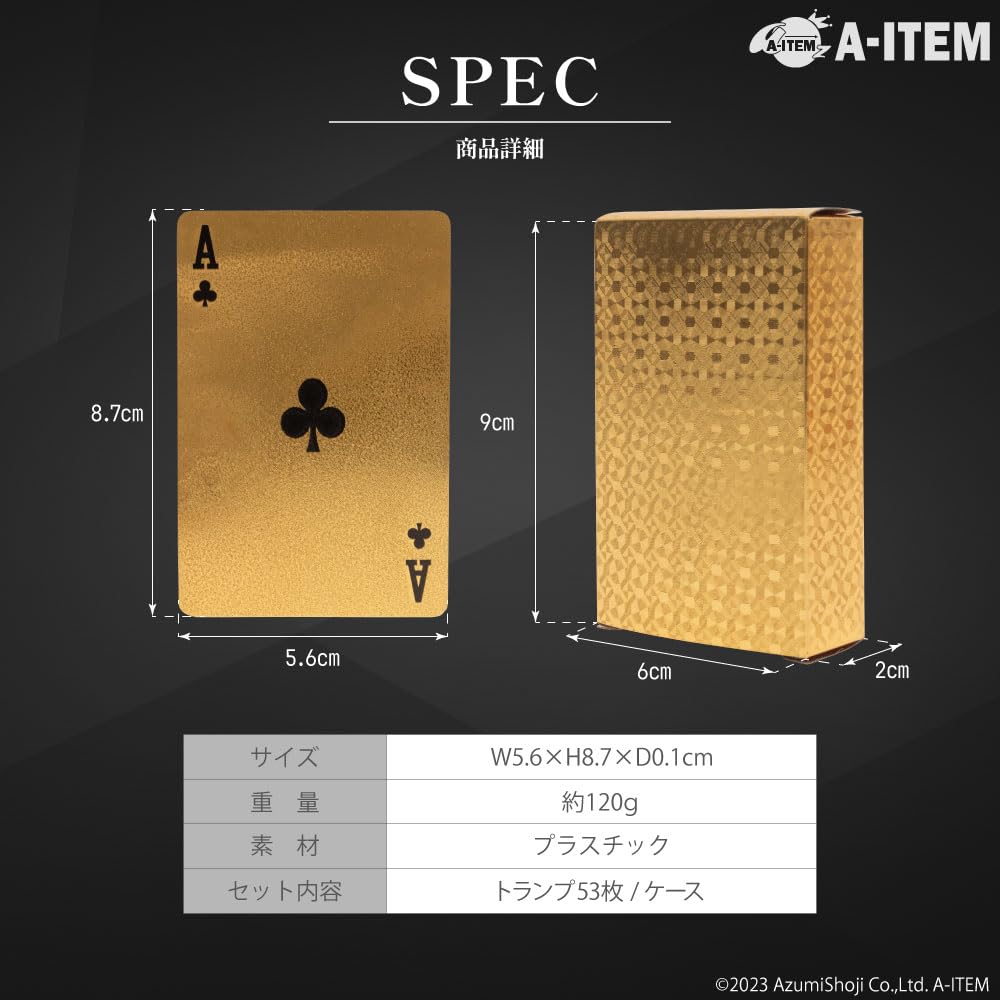 Amazon.co.jp: A-ITEM エーアイテム 金のトランプ ゴールドトランプ