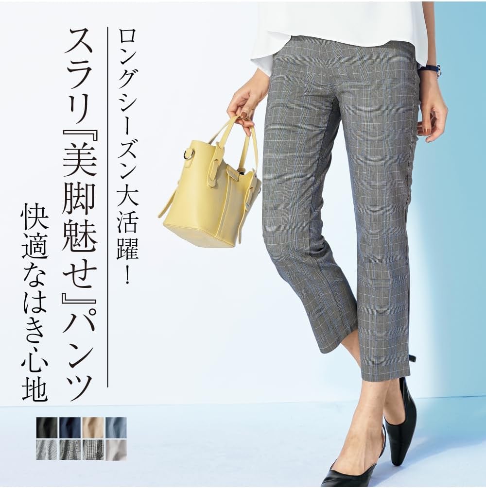 Watch 全花コマウォッチクラッシュベルト 17cm JEN009 925刻印