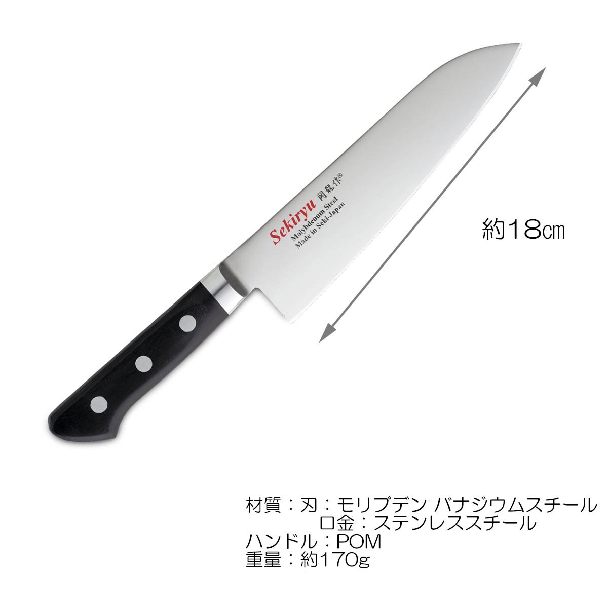 Amazon｜CtoC JAPAN Select ダマスカス鋼 日本 製 関 産 関龍作 三徳 