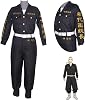 Pllpcos Tokyo Manjiro Sano, Cosplay Costume, Embroidery Style, Tokyo Swastika, President of the Tokyo Manjiro, Cosplay, Corps, Cultural Festival, School Festival, Mens Uniform, High Quality, Stage