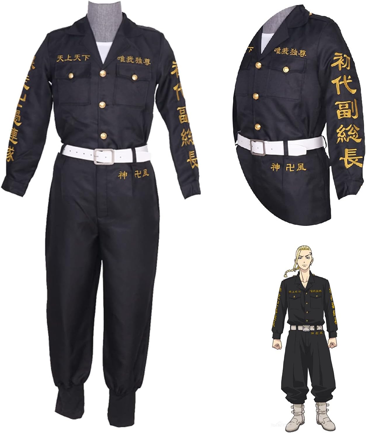 Tokyo Manjiro Sano, Cosplay Costume, Embroidery Style, Tokyo Swastika, President of the Tokyo Manjiro, Cosplay, Corps, Cultural Festival, School Festival, Mens Uniform, High Quality, Stage