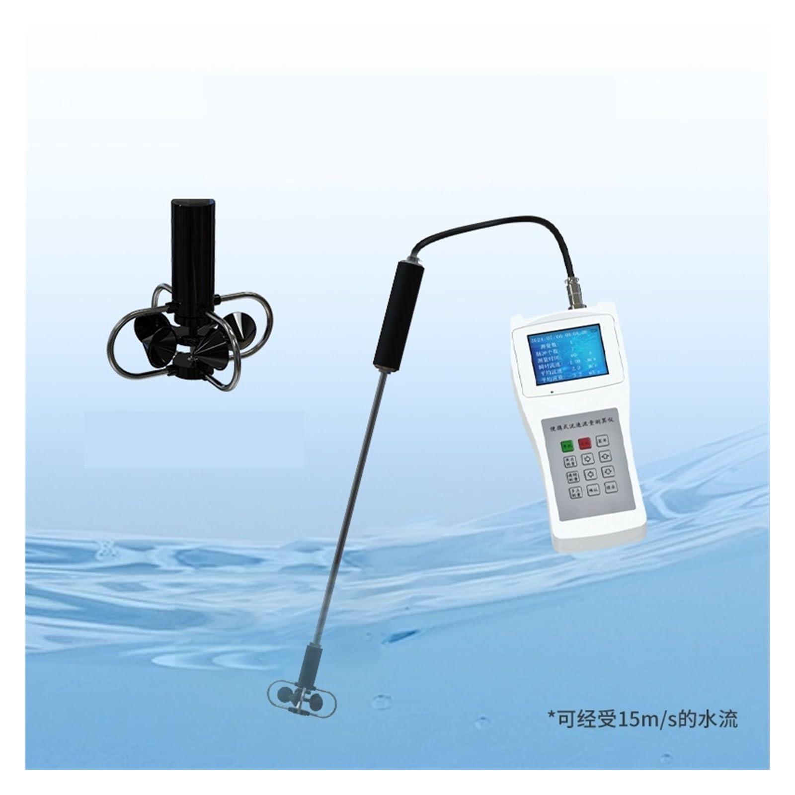 Medidor de flujo portátil Medidor de flujo de agua de mano Medidor de flujo portátil Medidor de flujo de lectura directa(LJ20A propeller flow meter)