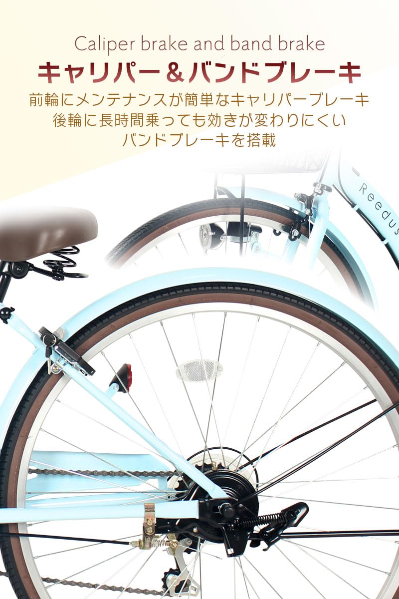 Amazon | 折りたたみ自転車 26インチ CC-26A 外装6段変速ギア ダイナモ 