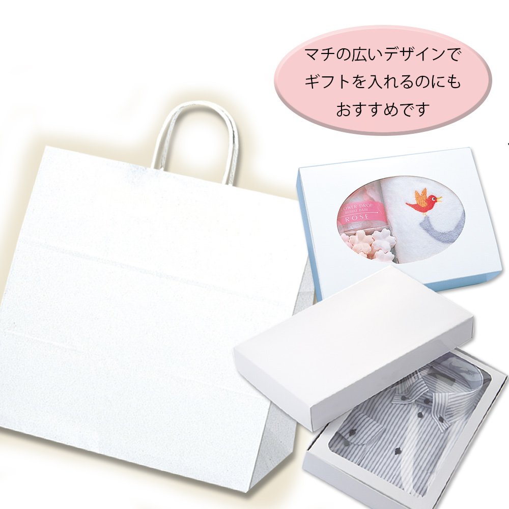 Amazon | ヘイコー 手提 紙袋 25CB 34-1 マチ広 シロ 34x22x32cm 50枚