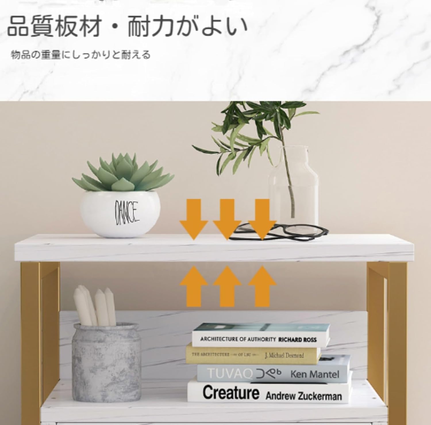 ミニマル多機能ベッドルームナイトスタンド ホワイト