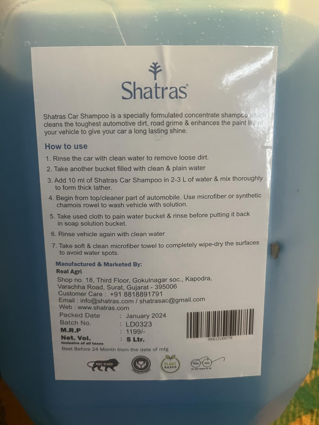 Beautiful Shatras Car Wash Shampoo, Picture Nature Beautiful Shatras Car Wash Shampoo, Picture Nature