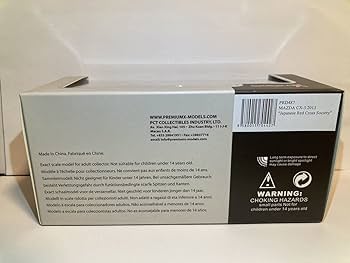 Amazon.co.jp: プレミアムX 143 マツダ CX-5 日本赤十字社 献血運搬車