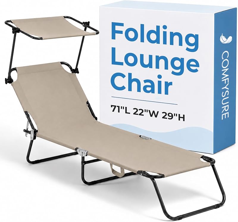 Folding Outdoor Lounge Chair with Canopy - Portable & Adjustable Beach Lounge Chair - 5-Positions, Carry Handles, 600D Fabric, 220 lbs Capacity – Tanning Chaise Lounge for Beach, Patio (1, Beige)