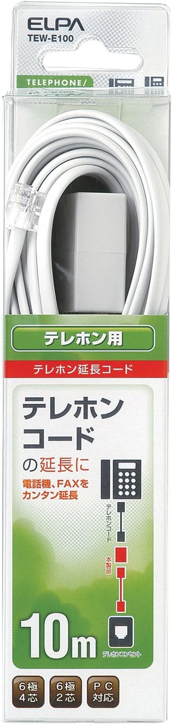 Elpa Tel For Extension Cord 6 Pole 2/4 Core 10 m Tew – E100