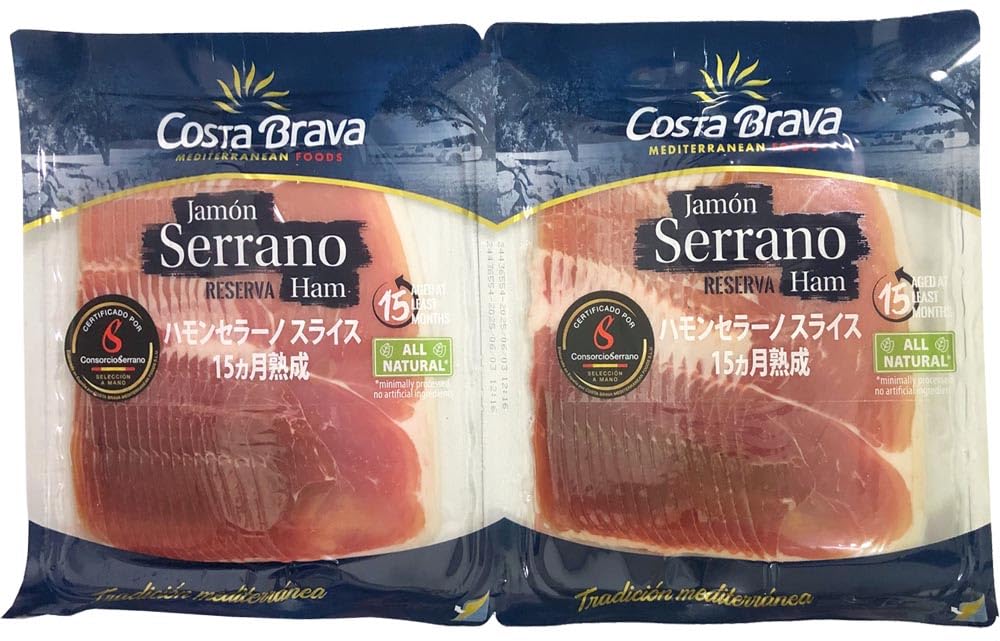 Amazon.co.jp: スペイン産 ハモンセラーノ スライス 500g 15ケ月熟成