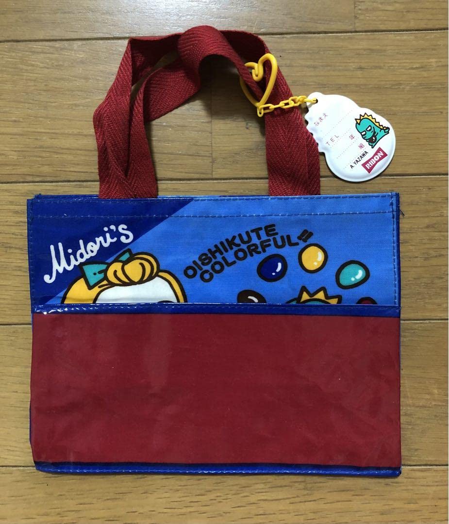 Amazon.co.jp: 矢沢あい先生 天使なんかじゃない 付録 2点セット