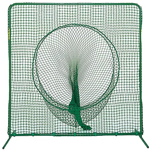 Filet de handball et de baseball MU pour corriger vos lancers de softball
