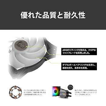 【新品】MSI MAG CORELIQUID M360 360mm簡易水冷 Amazon.co.jp: MSI MAG CORELIQUID M360 簡易水冷CPUクーラー