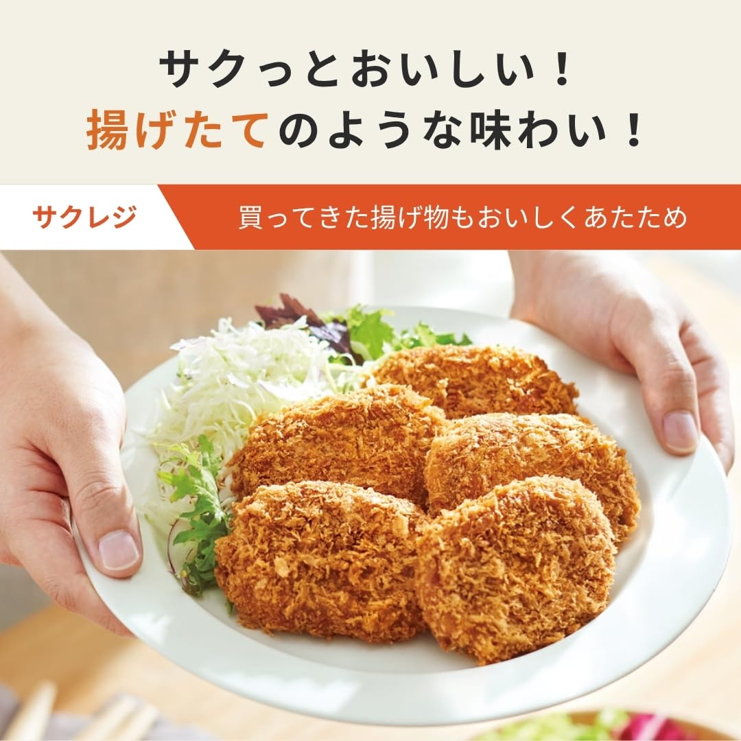 Amazon | 象印マホービン オーブンレンジ 23L EVERINO 時短&手軽
