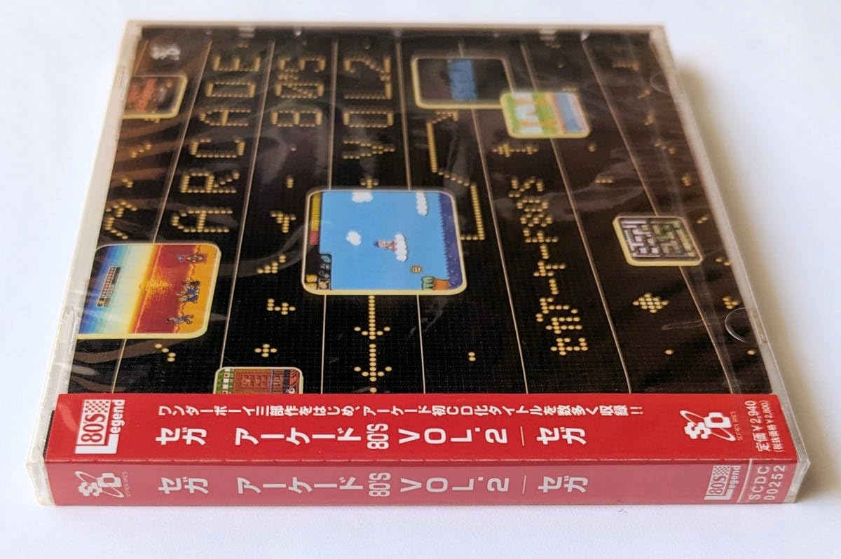 Amazon.co.jp: アーケード 80