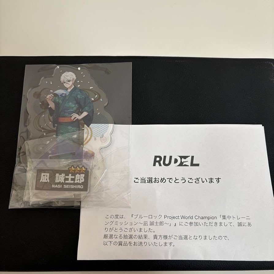 Amazon.co.jp: ブルー PWC 浴衣姿の趣 凪 誠士郎 アクリルスタンド  