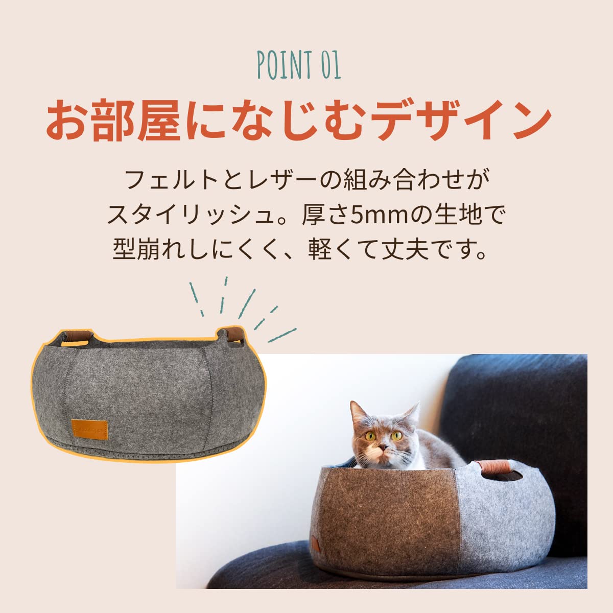 Amazon | 猫 爪とぎ ベッド おしゃれ キャットハウス ネコ