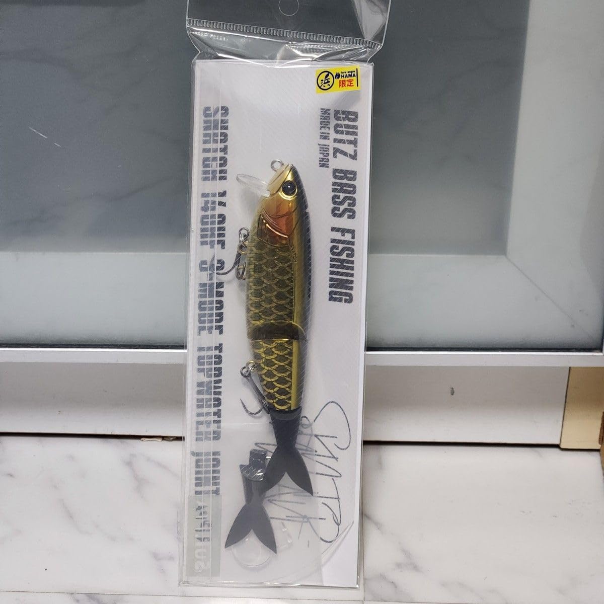 バッツ スナッチ 浜金シャチ2025 ブナンベイト2 新品 キープキャスト