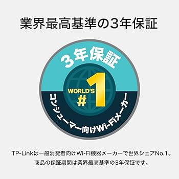 (未使用･未開封品)　TP-Link WiFi 無線LAN ルーター iPhone8 / iPhoneX 対応 11ac/n/a/b/g AC750 433Mbps + 300Mbps 3年保証 デュアルバンド Archer C20 wyeba8q Amazon | TP-Link WiFi 無線LAN ルーター iPhone8 / iPhoneX