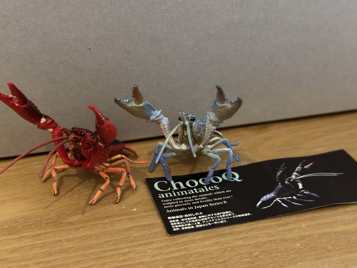 チョコQ チョコエッグ 海洋堂 日本の動物 アメリカザリガニ 2種類