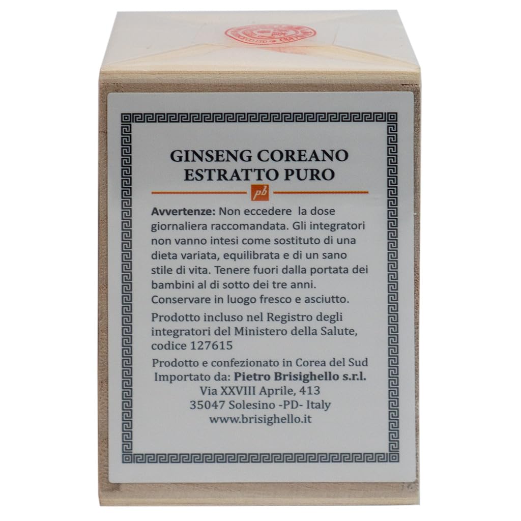 Ginseng Coreano Estratto Molle Puro - 30 gr - Estratto di radici selezionate di 6 anni - 100% Puro - Tonico, stanchezza fisica e mentale - Vasetto Con Misurino