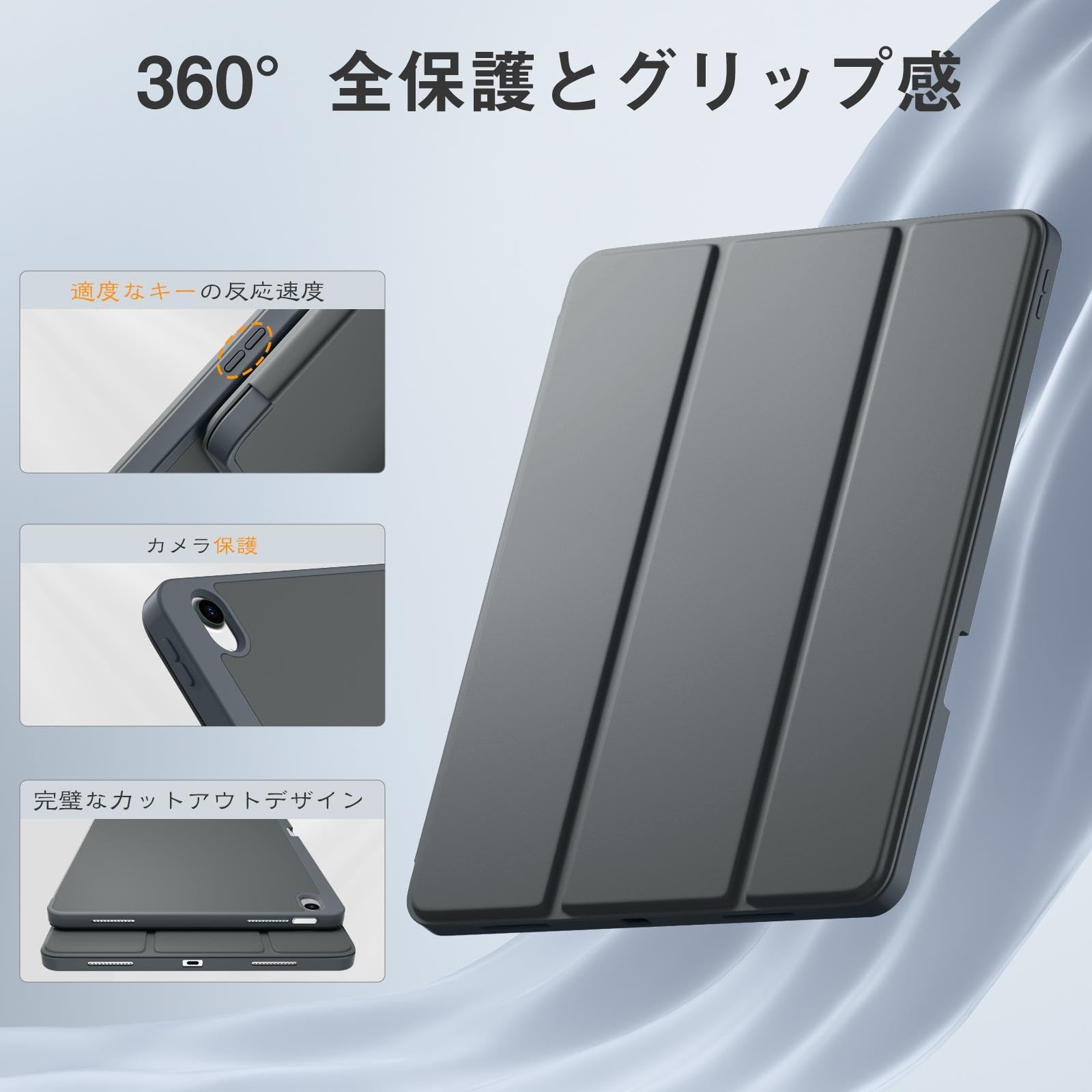 Amazon.co.jp: Maledan 対応iPad Air 13インチ ケース M3 2025新型